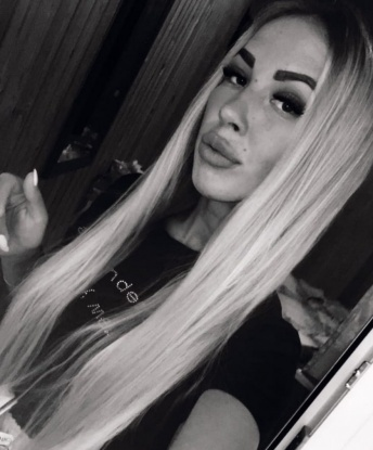 Проститутка Наташа